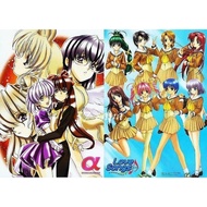 [Posters] Various Types Tomoji Kawahara _ Α きみづか Aoi = Kunzuka Love Songs LUNAR WING Wings Beyond Ti