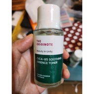 ORIGINOTE CICA B5 TONER