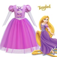 New Girl Rapunzel Dress Disney Princess Sophia Halloween Tangled cos Costume Catwalk Costume
