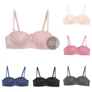 Yanu | Size 38C-44C | Yuna 466. Wire Lace Bra | Standard Foam