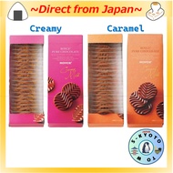 ROYCE' / Pure Chocolate / Creamy Milk (cacao 37%) and Caramel Milk (cacao 42%) / Hokkaido Confection