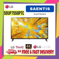 LG 50UP7550PTC SMART TV LG 50UP7550 UHD TV DIGITAL TV LG TV 50 INCH 4K