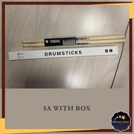 BC  Professional Drumstick  7a Jazz Drum Adult Professional Maple Material Oak 5a Drumstick Wholesal