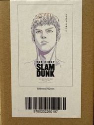 灌籃高手 THE FIRST SLAM DUNK 三井壽海報 （全新）508x762mm