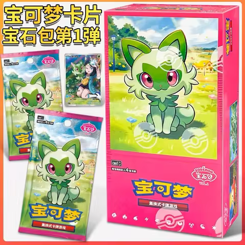 Hot 100% Original Genuine PokéM0n Trading Ptcg Card Collected Gem Bag Refrigerator Magnet Hi Deck Ib