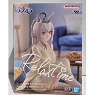 [AJ Mommy Toy Shop] Agent Edition Horse Racing Girl Cinderella RELAX TIME Chestnut Hat
