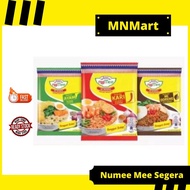 GARDENIA  Numee Maggi Mi Segera / Numee Instant Noodles