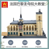 Architect Empire State Building of New York America Building Blocks 1993pcs No.5212
