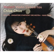 Chloe Chua / 蔡珂宜 - Mozart Violin Concertos - 3 CD Brand New