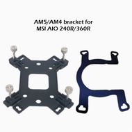 MSI bracket mounting kit for CPU coolers LGA1700 AM5 AM4