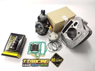 เสื้อ+ลูก ครบชุดwave100su-box/Dream100 ทุกปี ชุดลูกสูบขนาด56มิล เวฟ100/ดรีม100