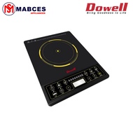 Dowell 7 Cooking Function Induction Cooker IC-37