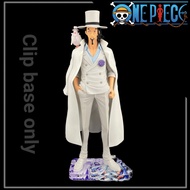[Dolls Not Included] One Piece Wano Country DXF Rob Lucci CP0 Acrylic Base