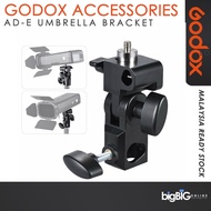 Godox AD-E Speedlite Holder Super Strong for flash, AD200 Pro and other flash lights