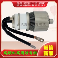 YTH SZ Brand new, original and authentic FU-824FA tube vacuum tube emission tube high cycle high fre