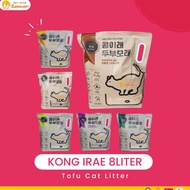 CAT SAND / TOFU SAND / KONG IRAE GUMPAL SAND 8L 8 L Lots of stock