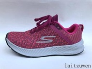 SKECHERS GO RUN FORZA 3 15206PNK  定價 3890 ! 超商取貨付款免運費!