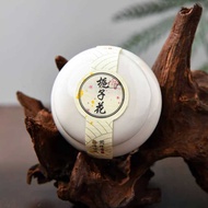 Gardenia Chinese Style Balm Solid Perfume Herbal Fresh Elegant Smear Balm Ancient Balm Body Balm
