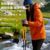 Trekking Pole Trekking Pole Outdoor Men Women Walking Pole Aluminum Alloy Mountain Climbing Trekking
