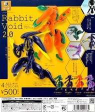 【奇蹟@蛋】日版SO-TA(轉蛋) FORM系列-Rabbit Void 2.0    全4種整套販售  NO:7488