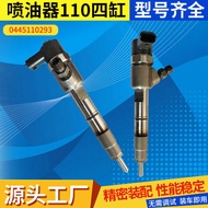 Engine Injector Assembly Electronic Injector Nozzle Great Wall Haval H3H5Wingle2.5/2.8TC 0445110293