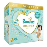[COSCO代購4] 2110 促銷至6月25日 D139538 幫寶適 一級幫紙尿褲 日本境內版 L號 208片編