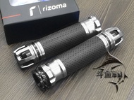 Vỏ Bọc Tay Lái Xe Máy Rizoma Yellow Dragon 600/300 Benelli BN600 BJ600 Phụ Kiện Sửa Đổi Bằng Hợp Kim