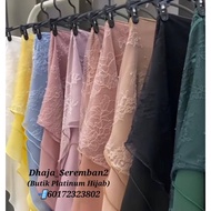 Clara Luxe by Dhaja@Stokis Seremban2