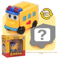 GGBOND | Transformable Robot Car Toy