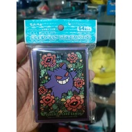Pokemon Sleeve Gengar 66x92mm 1 pack contains 64pcs Plastic Pokemon Card Protector Original Pokemon 
