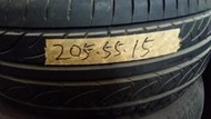 205/55R15輪胎.只剩一條2016年出廠