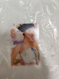 Twins yes card