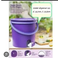 Tupperware 14L Dispenser