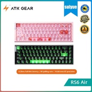 ATK RS6 Air Magnetic axis keyboard RT customized e-sports game mechanical keyboard wired full key ho