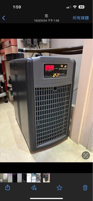 Fish Cooler Aquarium Chiller