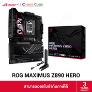 ASUS ROG MAXIMUS Z890 HERO MAINBOARD (เมนบอร์ด) /Intel LGA1851 (Core Ultra Series 2) /ATX /4x DDR5 9