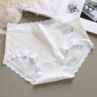 LNR Shop Celana Dalam Wanita Seamless M-XL Import Motif Bunga Bunga 3 Dimensi Timbul Bergelombang Re