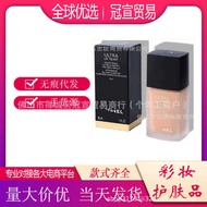 Authentic French Chanel Soft Light Long-Lasting Makeup Liquid Foundation Concealer Long-Lasting Make