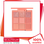 MERREZCA Blink Blink Eye Palette พาเลทแต่งหน้า 1g x 9 BEAUTRIUM บิวเทรี่ยม เมอเรสก้า