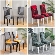 《His kitchen》 2Pcs Chair Cover Dining Set Stretchable Printing Elastic Comfortable for Indoor Dining Room