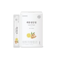 Chunho N Care Lemon & Ginger 30 sticks