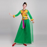 New Arrival Middle-Aged and Elderly Yangge Clothes Umbrella Dance Costume Classical Dance Costume Fe