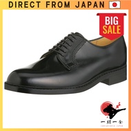 Haruta Men's Leather Lace-Up Shoes, Plain Toe, 3E, Model 711, Black, Available Sizes