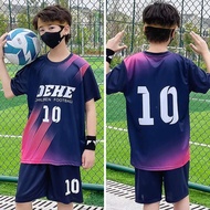 Childrens football match training suit youth team uniform set childrens football jersey set quick dr
