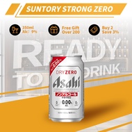 [12/24 Cans] Asahi Dry Zreo Beer 0 Calorie 0 Sugar Non-alcoholic Can Beer 350ml 0% Japan Export
