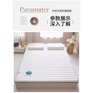 Soybean Fiber Mattress Foldable Home Bed &amp; Breakfast Tatami Floor Sleeping Mat Single Double Rental Soft Mattress Wholesale