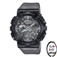 [Casio] G-Shock Wristwatch [Domestic Genuine Product] Metal-Covered MIDNIGHT FOG SERIES GM-110MF-1AJ