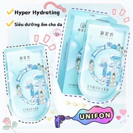 Unifon Chinese domestic premium super moisturizing skin mask