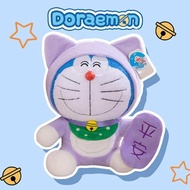Doraemon Plush Doll Gift