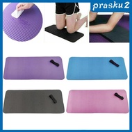 [Prasku2] 60x25cm Non-Slip Yoga Mat Knee Pad Cushion Exercise Pilates Travel Gym